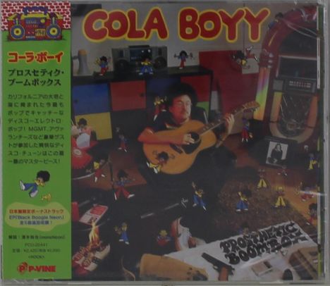 Cola Boyy: Prosthetic Boombox, CD