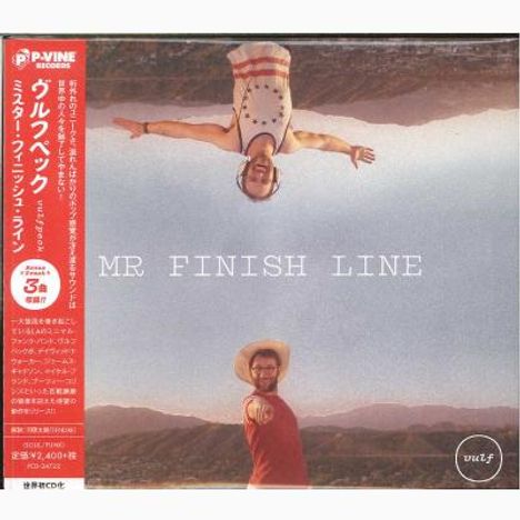 Vulfpeck: Mr. Finish Line (Digipack), CD