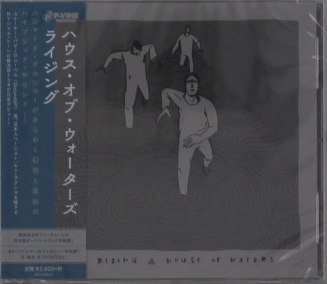 House Of Waters: Rising, CD