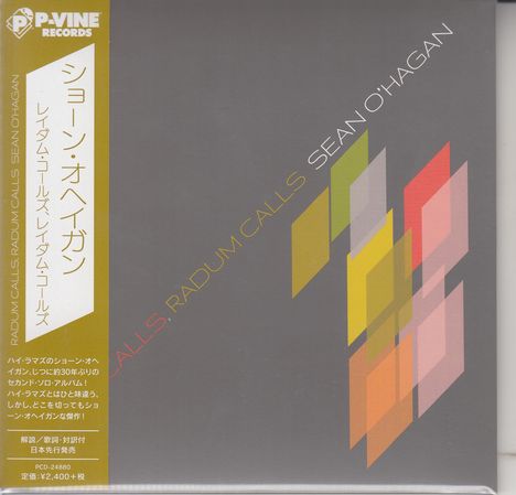 Sean O'Hagan (geb. 1959): Radum Calls, Radum Calls (Papersleeve), CD