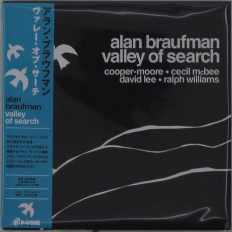 Alan Braufman (geb. 1951): Valley Of Search (Papersleeve), CD