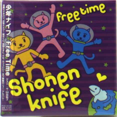 Shonen Knife: Free Time, CD