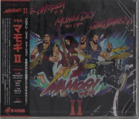 Mamogi: Mamogi II, CD