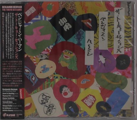 Texte: "BENJAMIN HERMAN", "THE TOKYO SESSIONS". Bunte, abstrakte Formen und Motive, darunter Masken und Tiere.