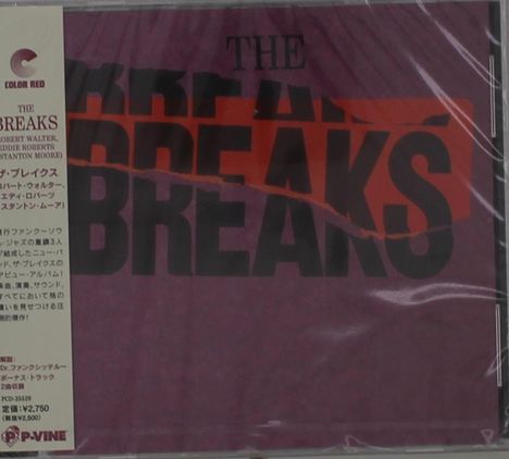 Links steht vertikaler Text auf Japanisch und Englisch. "THE BREAKS" groß in Schwarz und Rot auf violettem Hintergrund.