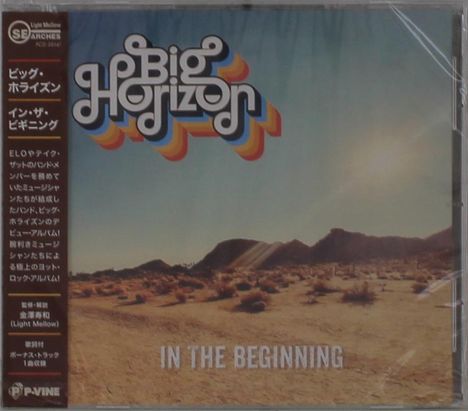 Big Horizon: In The Beginning, CD