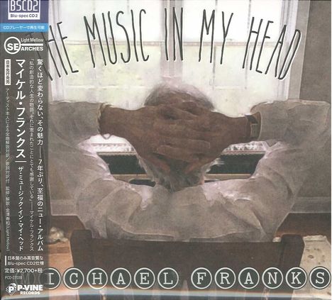 Michael Franks (geb. 1944): The Music In My Head (BLU-SPEC CD2) (Digisleeve), CD
