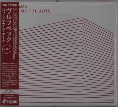 Vulfpeck: Thrill Of The Arts (Digipack), CD