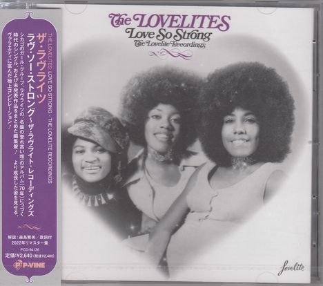 The Lovelites: Love So Strong: The Lovelites Recordings, CD