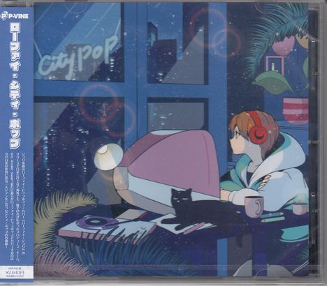 Grey October Sound: Lo-Fi City Pop, CD