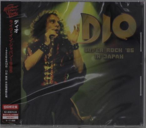 Dio: Super Rock '85 In Japan, CD