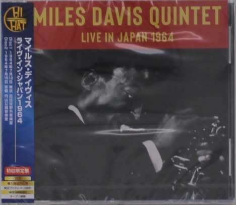 Miles Davis (1926-1991): Live In Japan 1964, 2 CDs