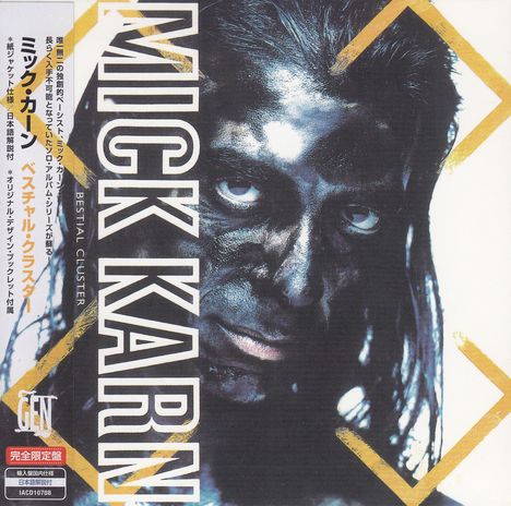 Mick Karn (ex-Japan): Bestial Cluster (Digisleeve), CD