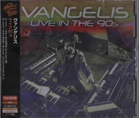 Vangelis (1943-2022): Live In The 90's, 2 CDs