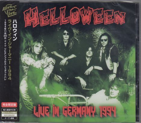 Helloween: Live In Germany 1994, 2 CDs