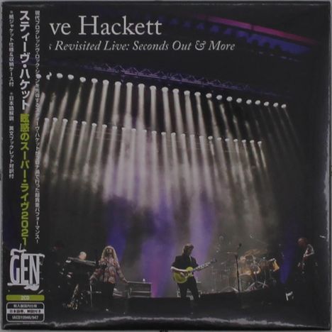 Steve Hackett (geb. 1950): Genesis Revisited Live: Seconds Out &amp; More (Digipack), 2 CDs
