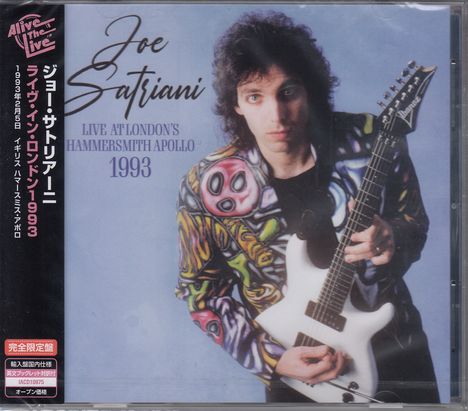 Joe Satriani: Live At London's Hammersmith Apollo 1993, CD