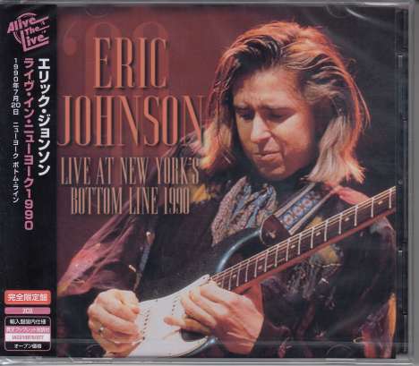 Eric Johnson: Live At New York's Bottom Line 1990, 2 CDs