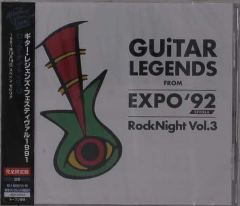 Guitar Legends From Expo '92 Sevilla Rock Night Vol.3, 2 CDs