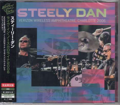 Steely Dan: Verizon Wireless Amphitheatre, Charlotte 2006, 2 CDs