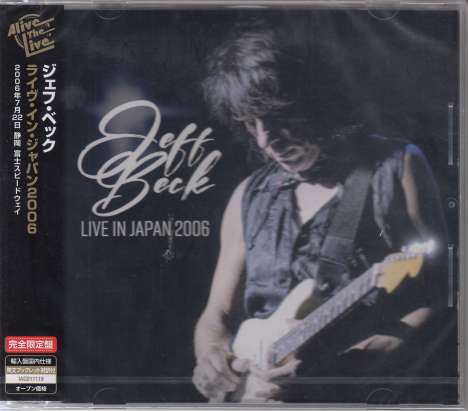Jeff Beck: Live In Japan 2006, CD