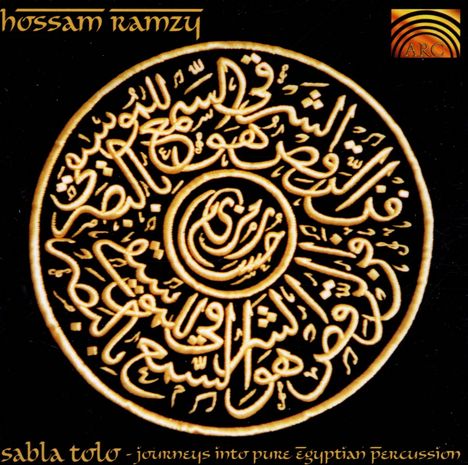Ägypten - Hossam Ramzy: Sabla Tolo, CD