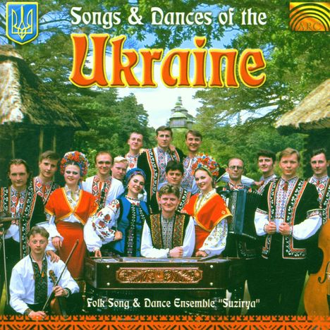 Ukraine - Suzirya: Songs And Dances Of The Ukraine, CD