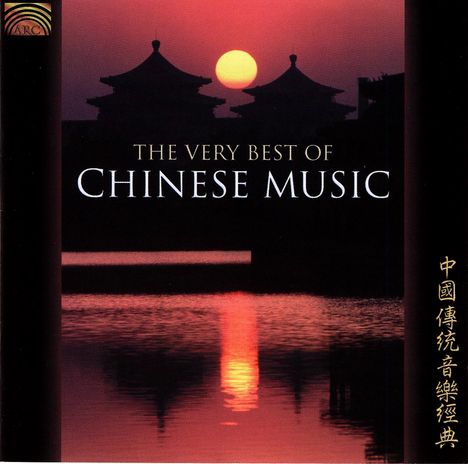 The Very Best Of Chinese Music, CD