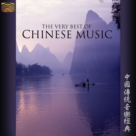 The Traditional: Very Best Of Chinese Music, CD