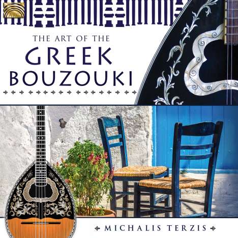 Michalis Terzis: The Art Of The Greek Bouzouki, CD