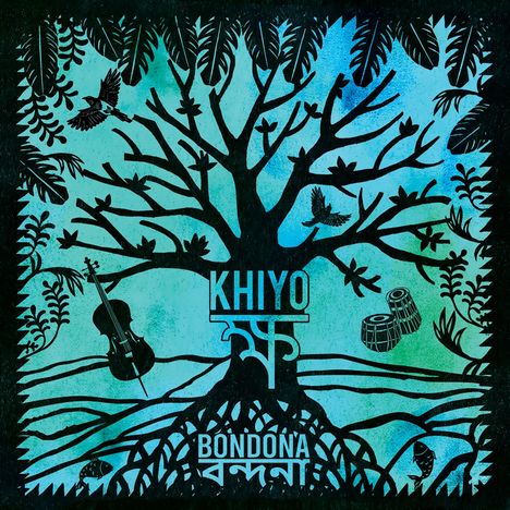 Khiyo: Bondona, CD