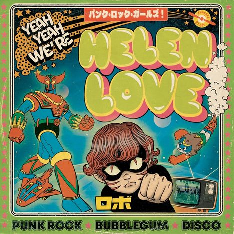 Helen Love: Yeah Yeah We're Helen Love, 2 CDs