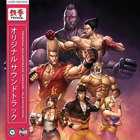 Filmmusik: Tekken (remastered) (180g), 2 LPs