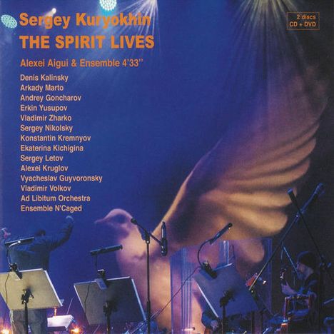 Sergey Kuryokhin (1954-1996): The Spirit Lives, 1 CD und 1 DVD