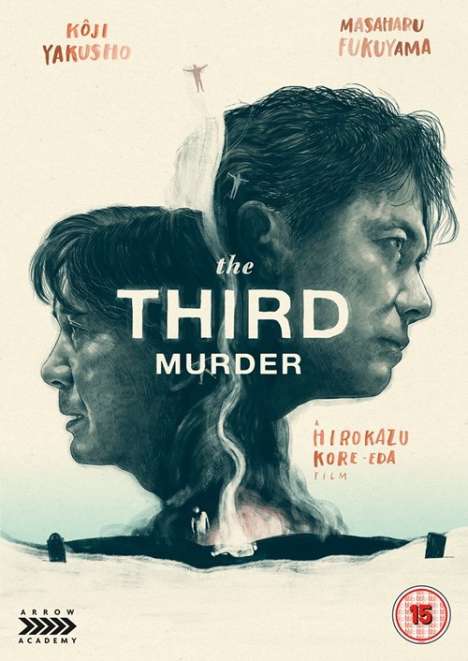 The Third Murder (2017) (UK Import), DVD