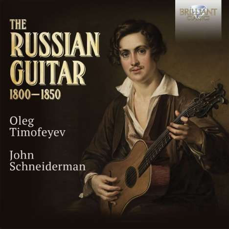 Oleg Timofeyev - The Russian Guitar, 7 CDs