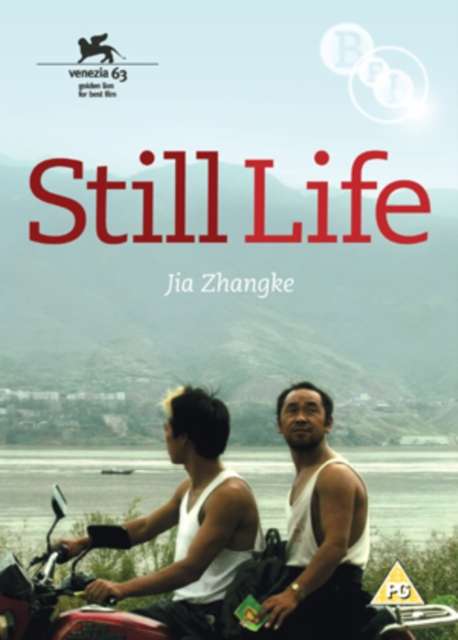 Still Life (2006) (UK Import), DVD