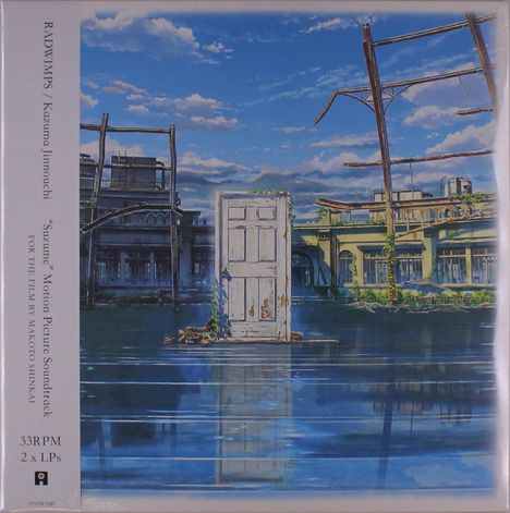 Filmmusik: Suzume (O.S.T.), 2 LPs
