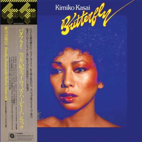 Kimiko Kasai &amp; Herbie Hancock: Butterfly, LP