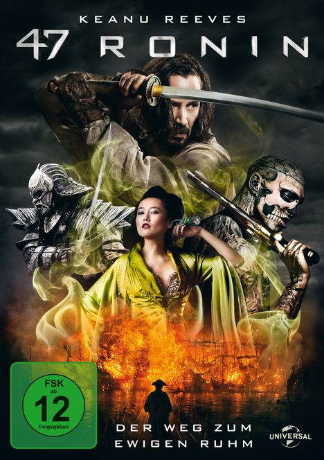 47 Ronin, DVD