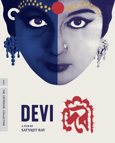 Devi (The Goddess) (1960) (Blu-ray) (UK Import), Blu-ray Disc
