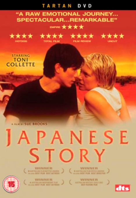 "TARTAN DVD", "A raw emotional journey... spectacular... remarkable", "Starring Toni Collette", "Japanese Story".