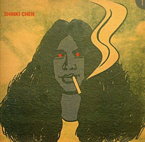 Shinki Chen: Shinki Chen, CD