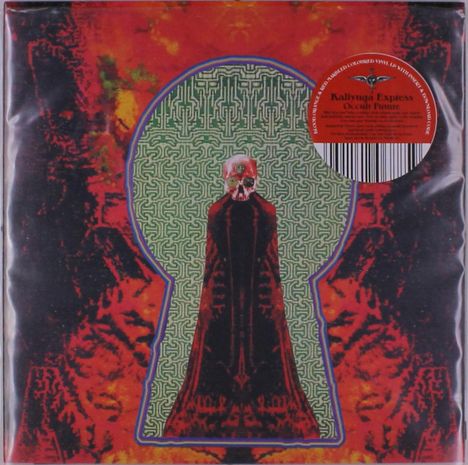 Kaliyuga Express: Occult Future (Blood Orange &amp; Red Marble Vinyl), LP