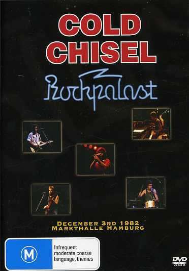 Rockpalast 1982, DVD