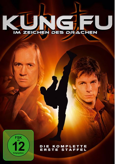 Kung Fu - Im Zeichen des Drachen Season 1, 5 DVDs