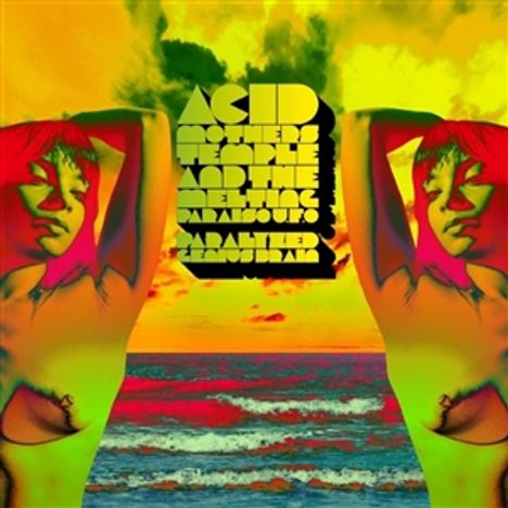 Acid Mothers Temple: Paralyzed Brain, LP