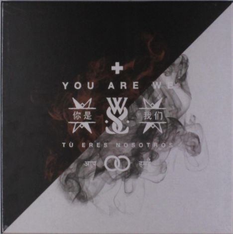 While She Sleeps: You Are We (Special-Edition-Box-Set) (Colored Vinyl), 3 LPs