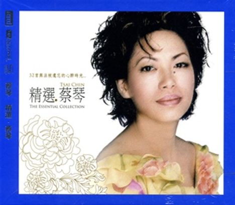 Tsai Chin: The Essential Collection (HR Cutting) (Limited Numbered Edition), 2 XRCDs
