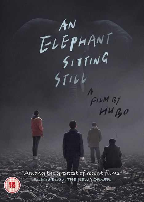 An Elephant Sitting Still (2018) (UK-Import), 2 DVDs